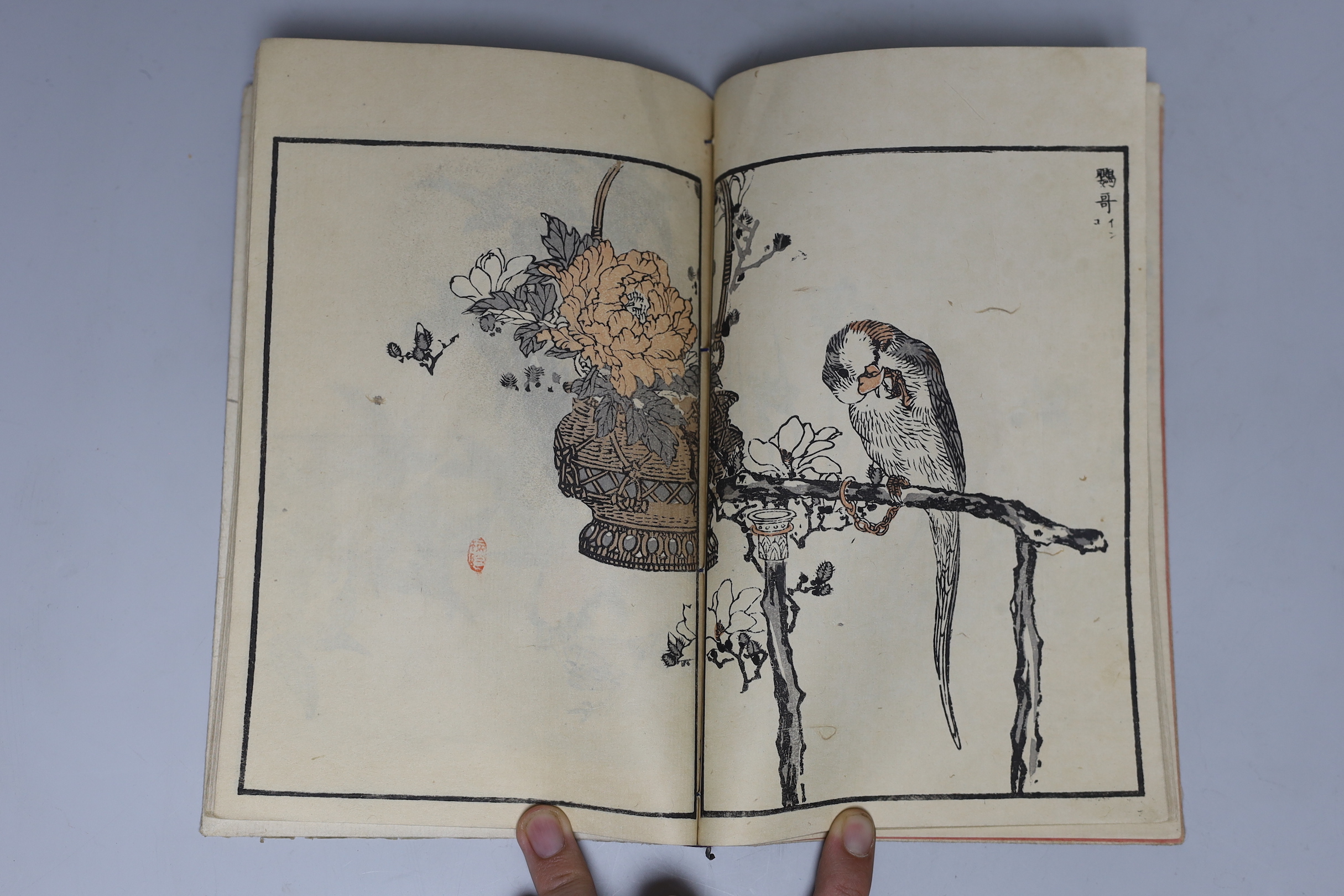 A Japanese album of woodblock prints by Kono Bairei, one volume, Bairei's Drawing book of One Hundred Birds